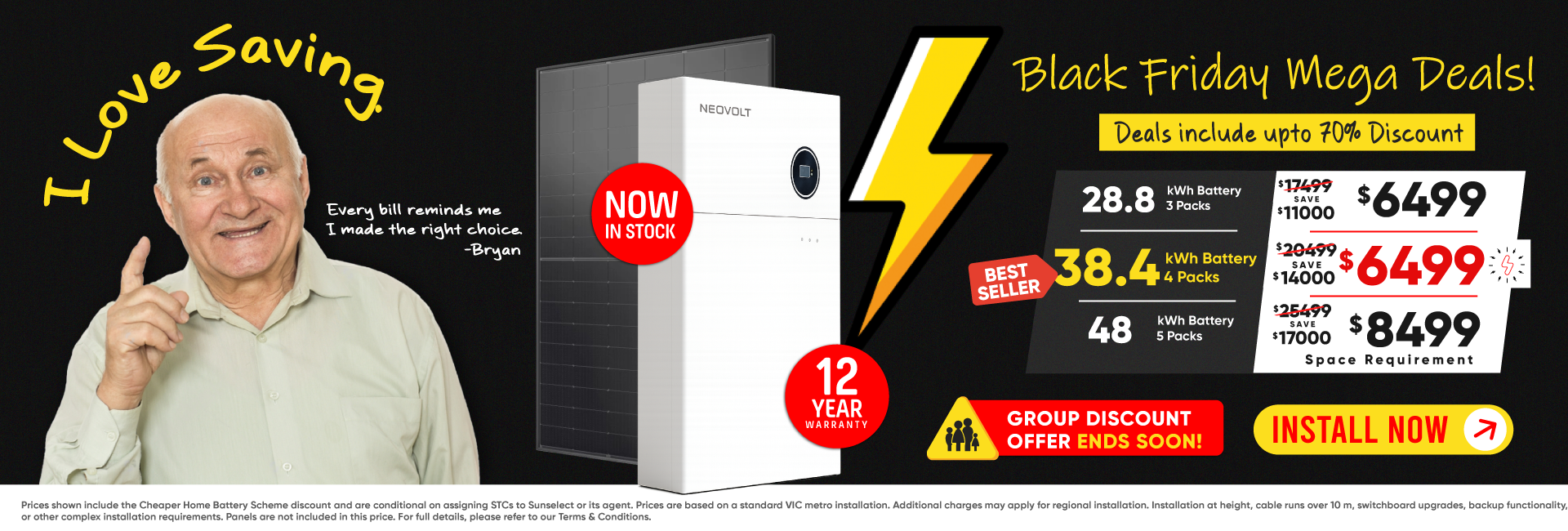 battery on sale banner